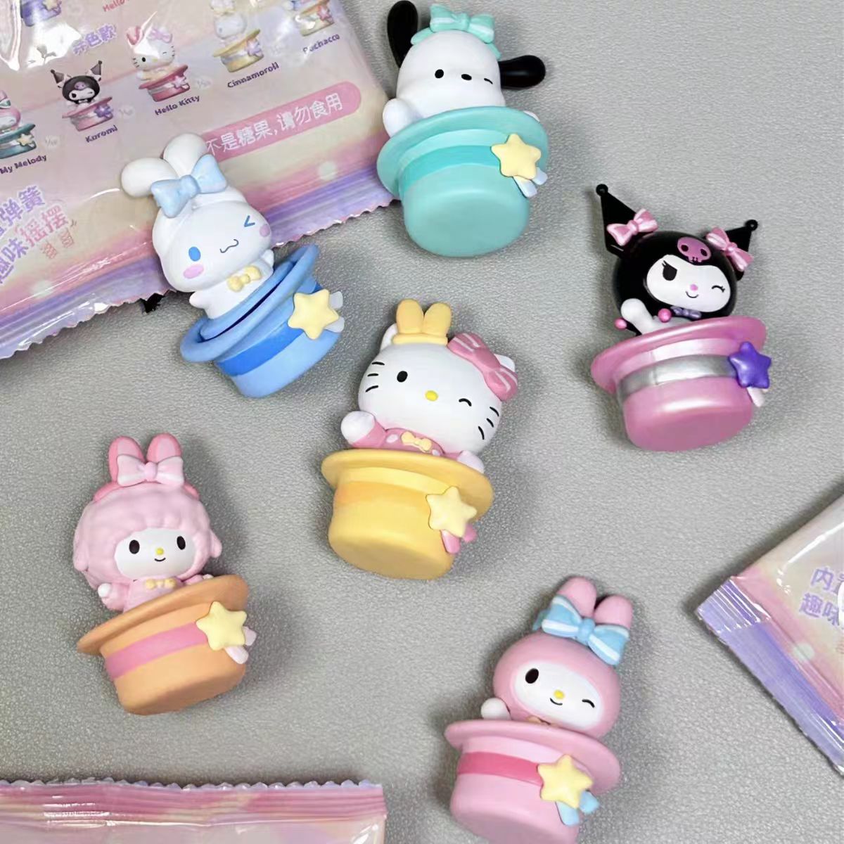 SRO Magic Hat Series Mini Bean Figures