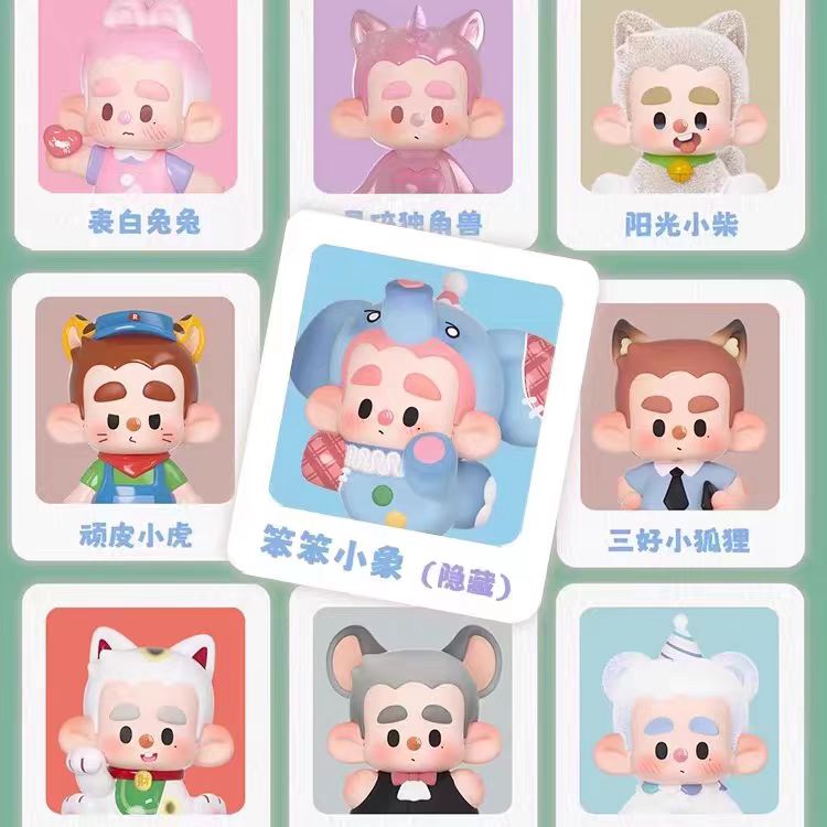 Hurobo Class Zoo Series Figures