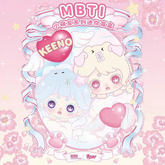 Keeno MBTI Little Baby Series Mini Figures