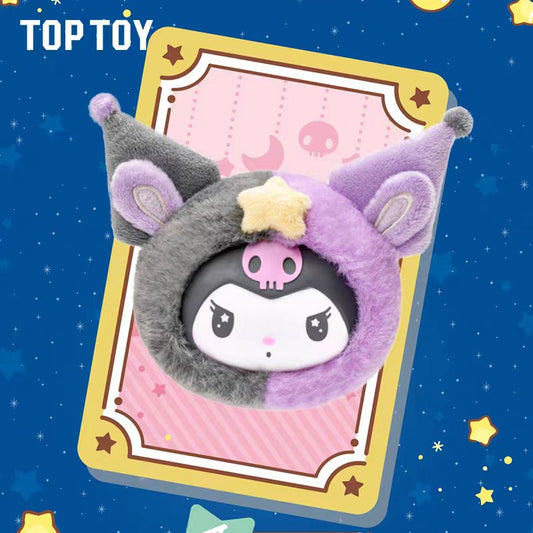 Kuku Zodiac Series Plush Pendant