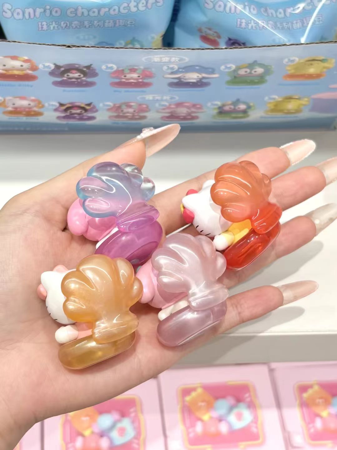 Sanrio Character Seashell Series Mini Figures
