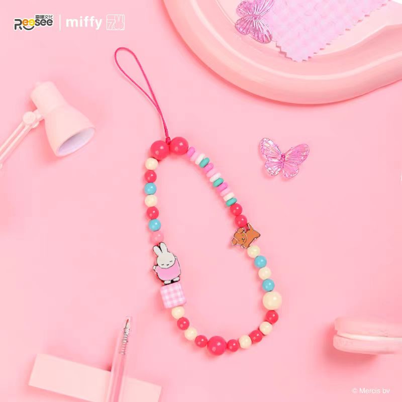 Miffy's Daily Series Phone Charm Beads