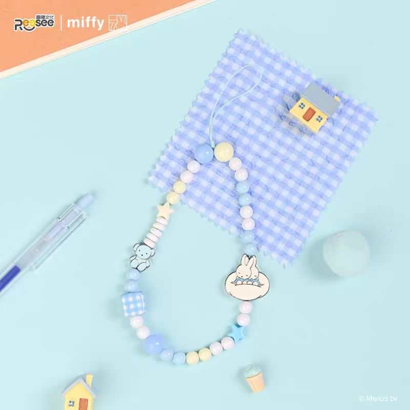Miffy's Daily Series Phone Charm Beads