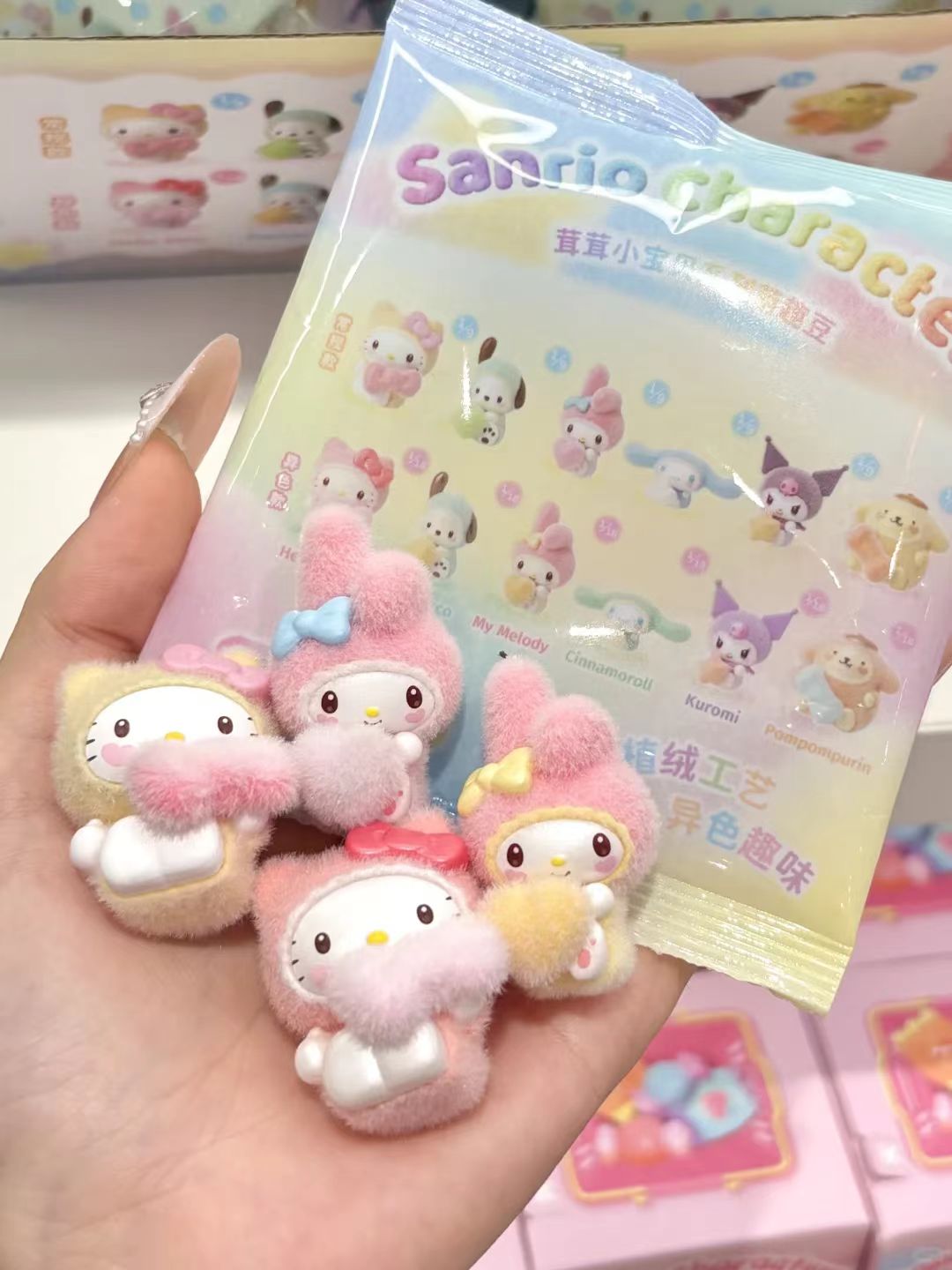 SRO  Character Rongrong Baby Series Mini Figures
