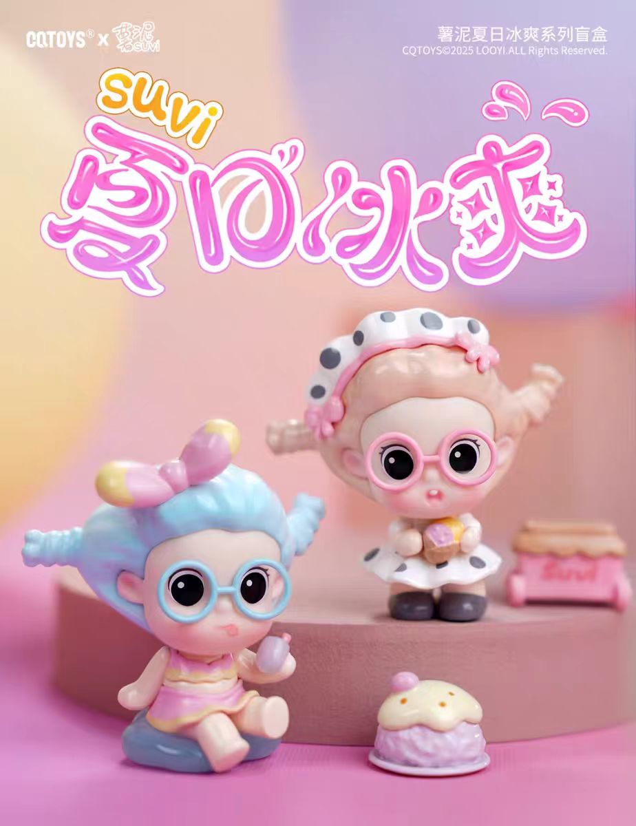 Suvi Summer Ice Cool Series Mini Figure