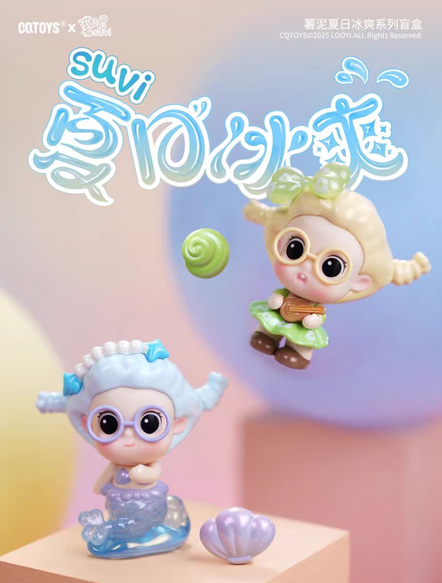 Suvi Summer Ice Cool Series Mini Figure