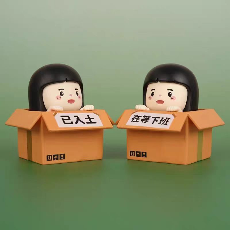 Workplace Survival Guide Series Figure