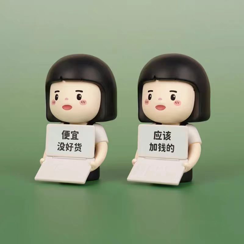 Workplace Survival Guide Series Figure