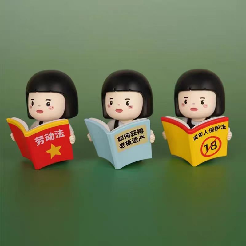 Workplace Survival Guide Series Figure