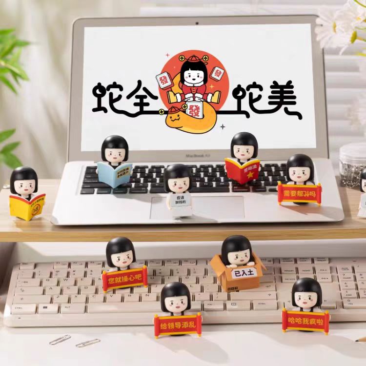 Workplace Survival Guide Series Figure