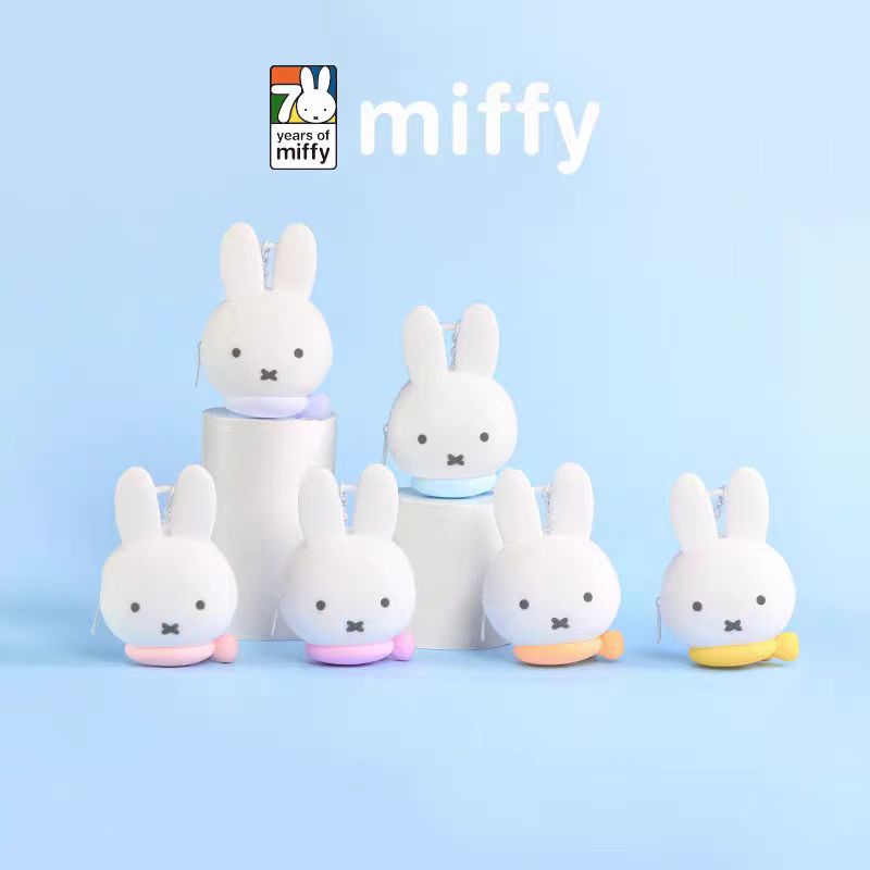 Miffy Silicone Bag Series Trendy Toys