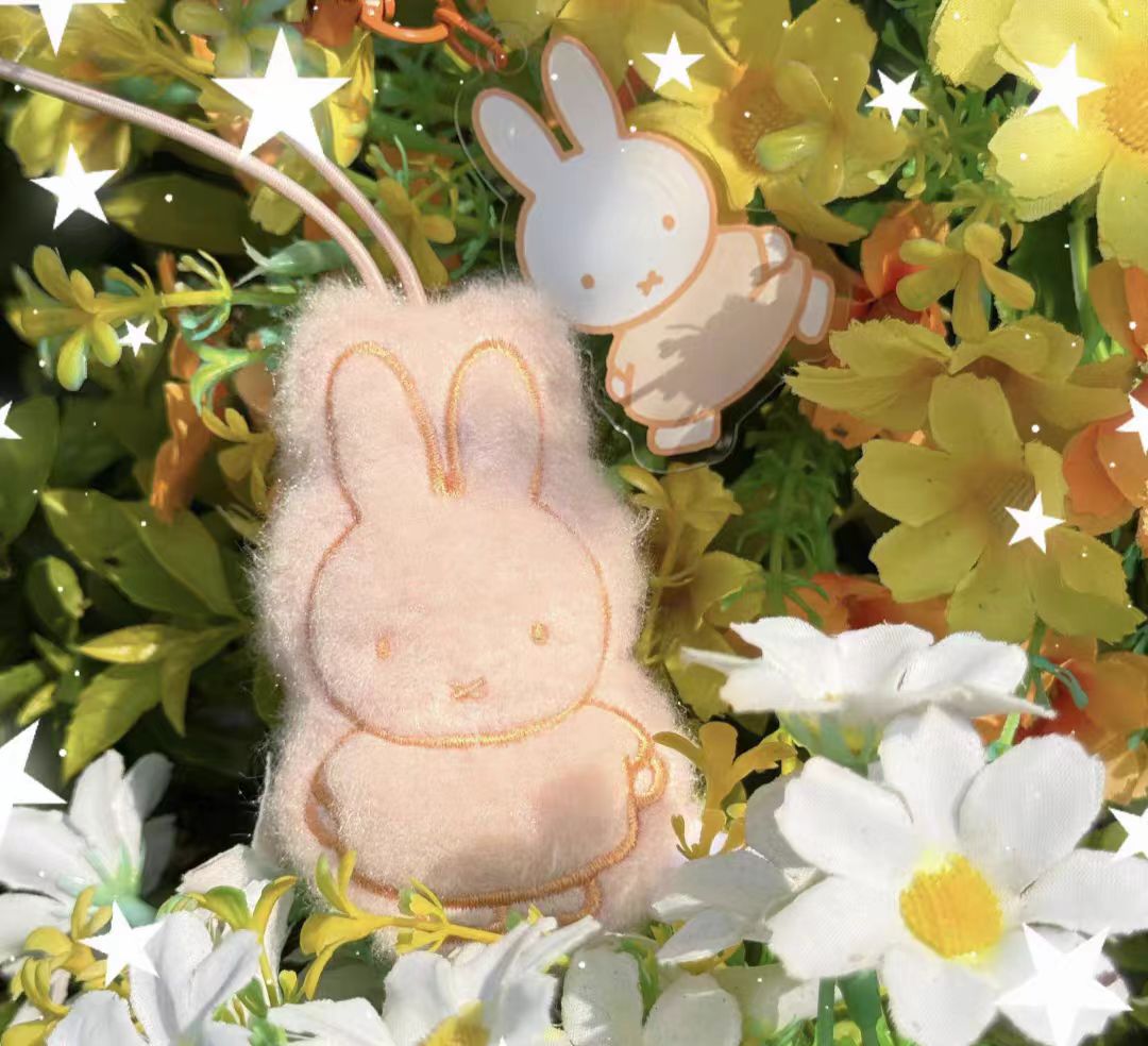 Miffy Plush Acrylic Pedant V2