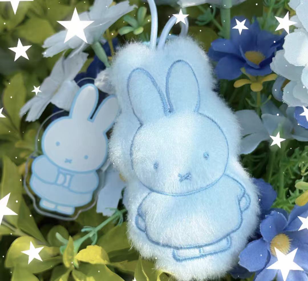 Miffy Plush Acrylic Pedant V2