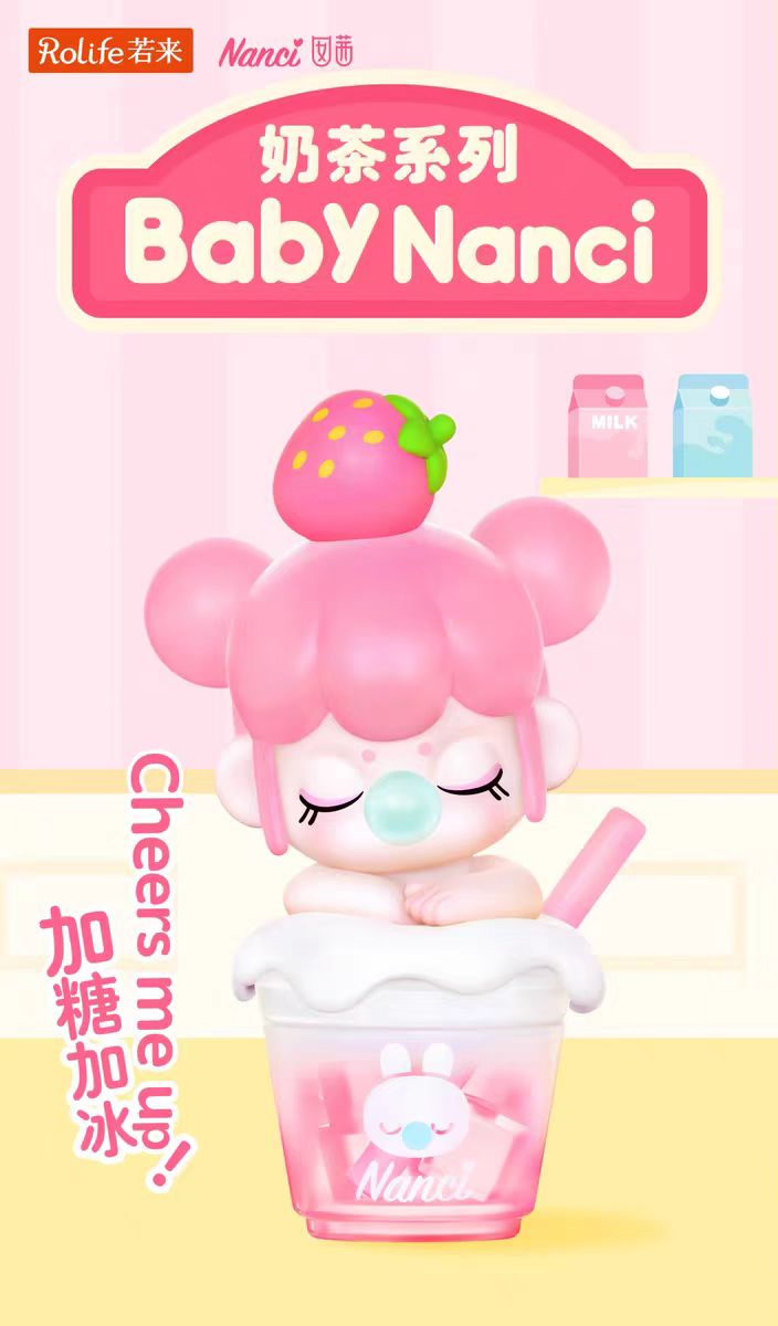 BabyNanci Milk Tea Figures