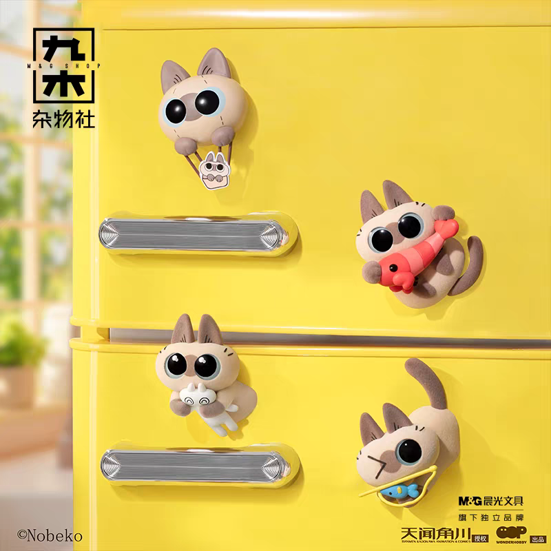 Azukisam‘s Healing Moment Series Fridge Magnet