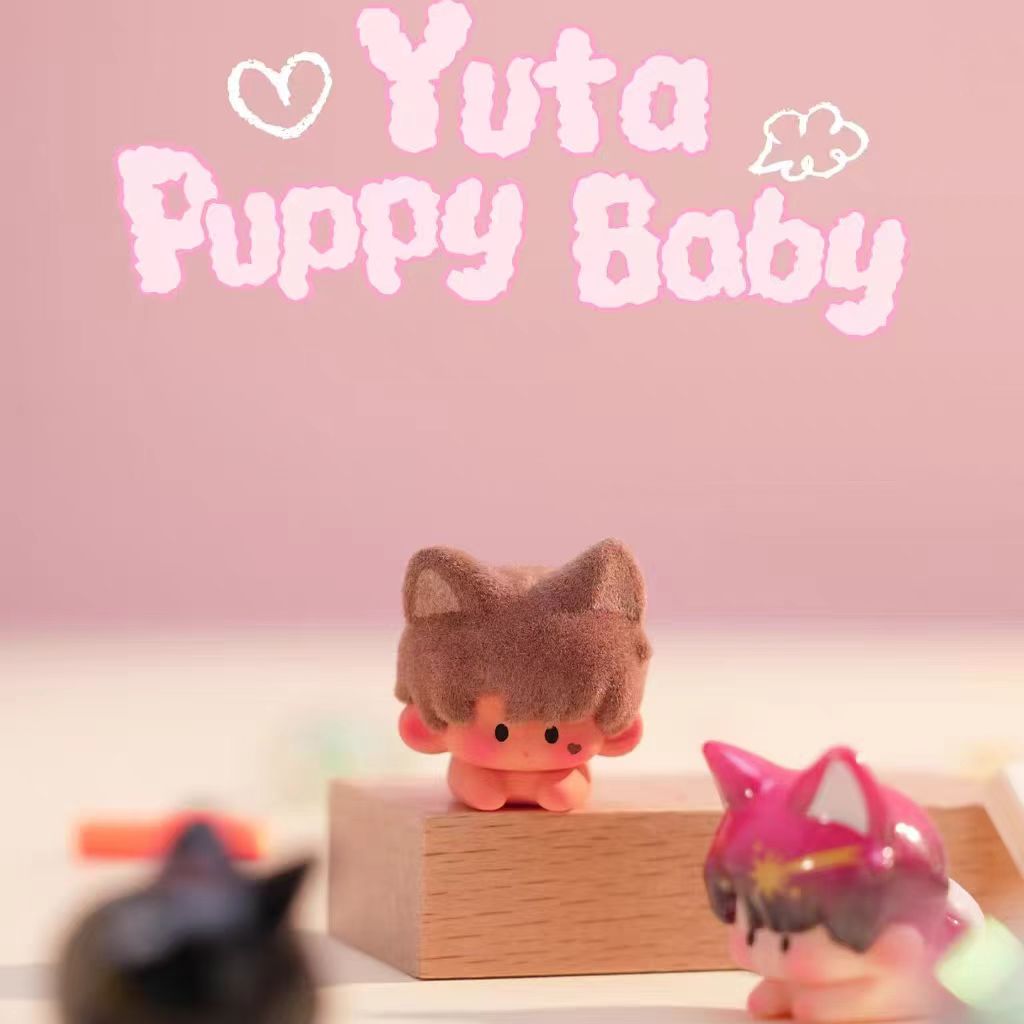 【CODE】YUTA Puppy Baby Series Mini Figures