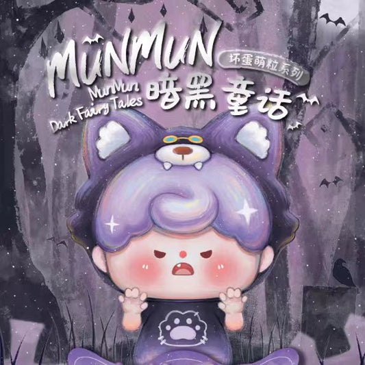 MunMun Fairy Tales Baby Mini Figures