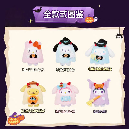 SRO Characters Carnival Night Series Vinyl Plush