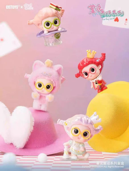 Suvi Fairy Tale Series Blind Box Figures
