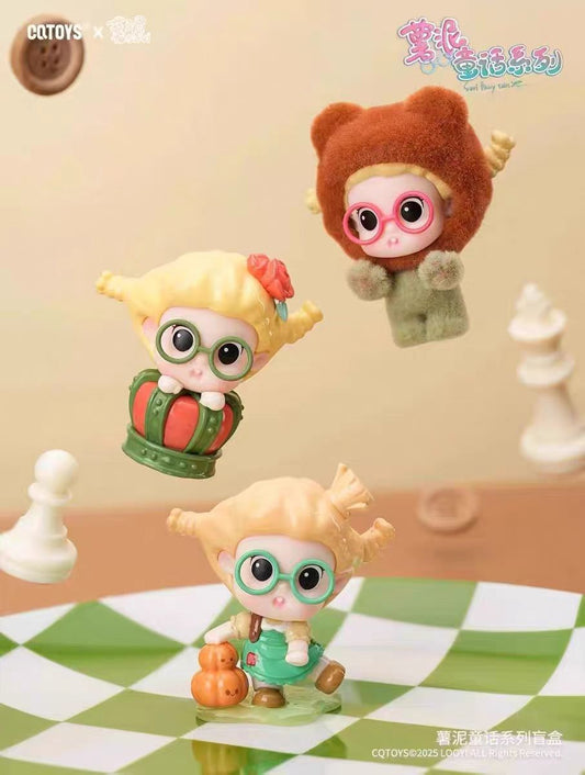 Suvi Fairy Tale Series Blind Box Figures
