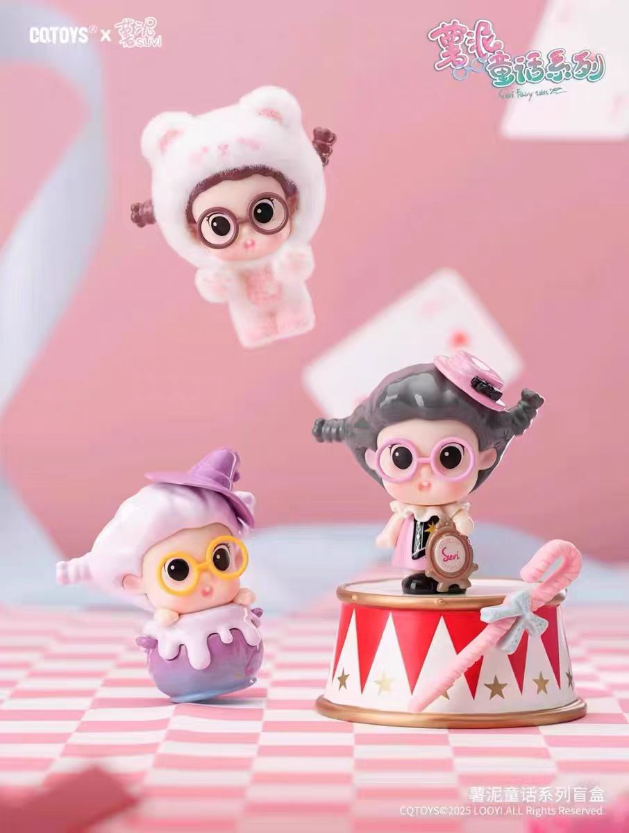 Suvi Fairy Tale Series Blind Box Figures