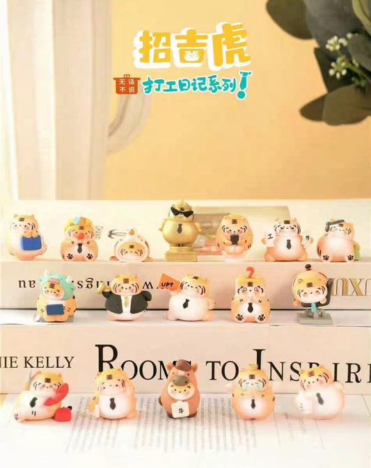 Lucky Tiger's Part-Time Job Daily Series Mini Figures