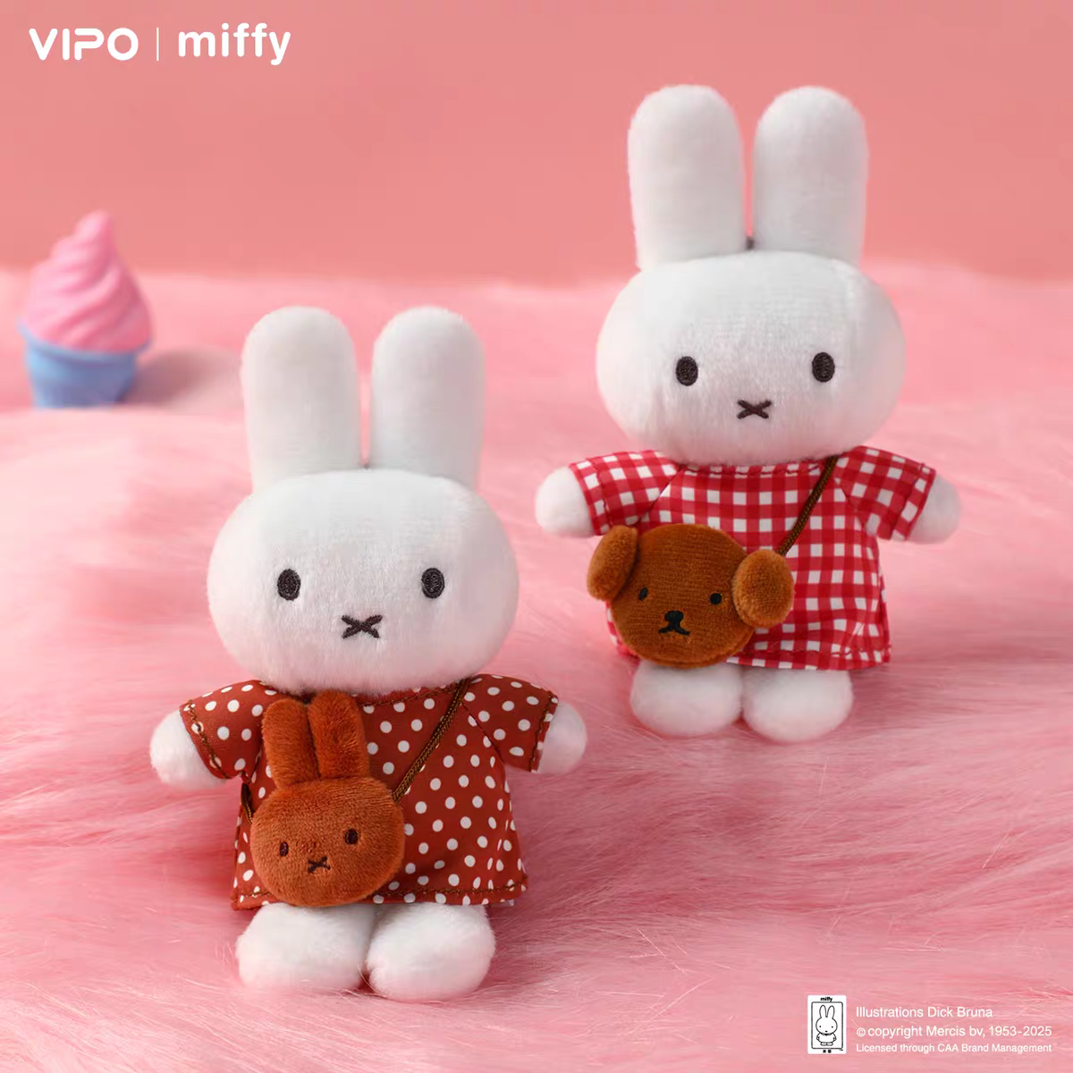 Miffy Traval Series Plush Pendant Blind Box Toys