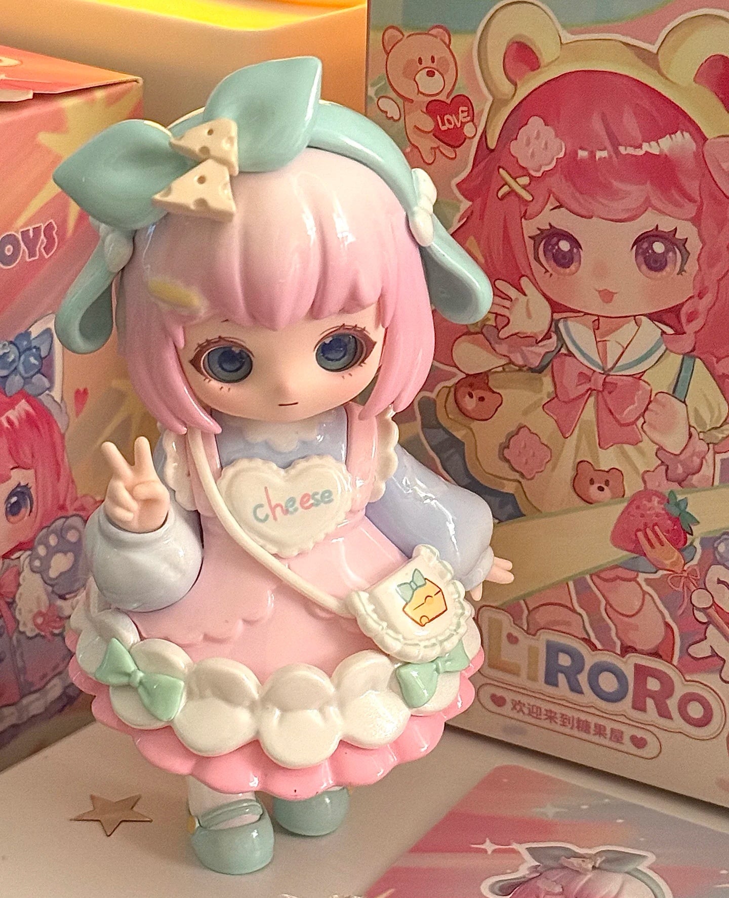 LIRORO Welcome to the Candy Shop Series Blind Box Figure
