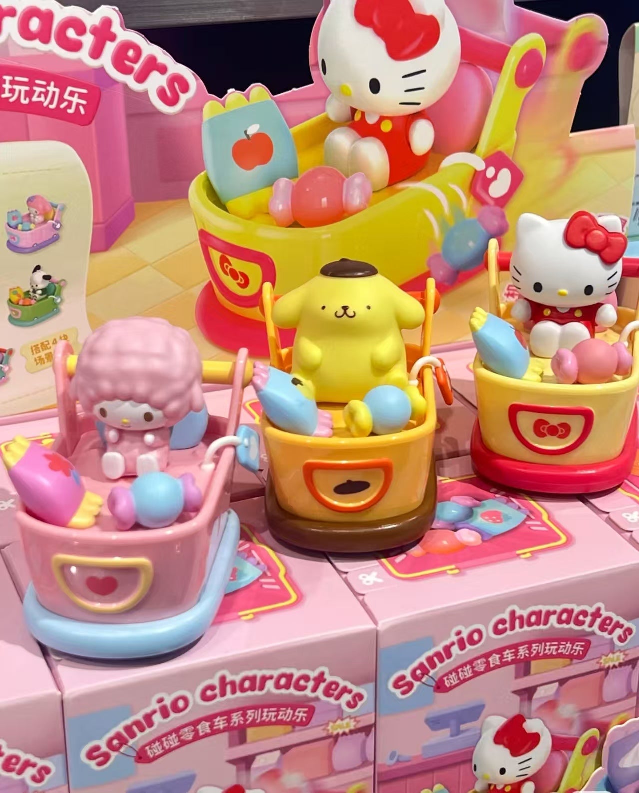 SRO Snack Bumper Car Series  Blind Box PVC Figures