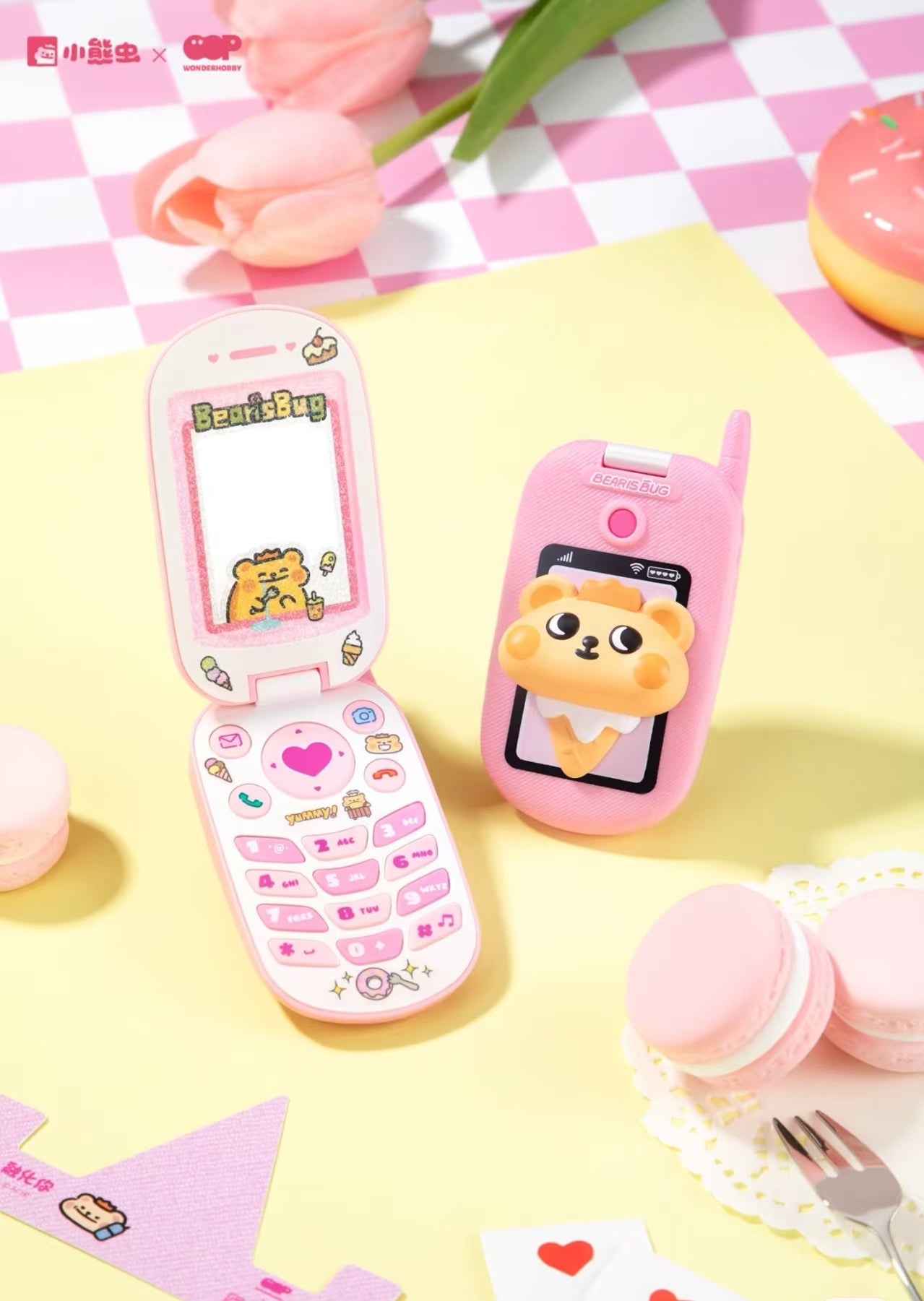 Bearisbug The Phone is ringing Series PVC Blind Box
