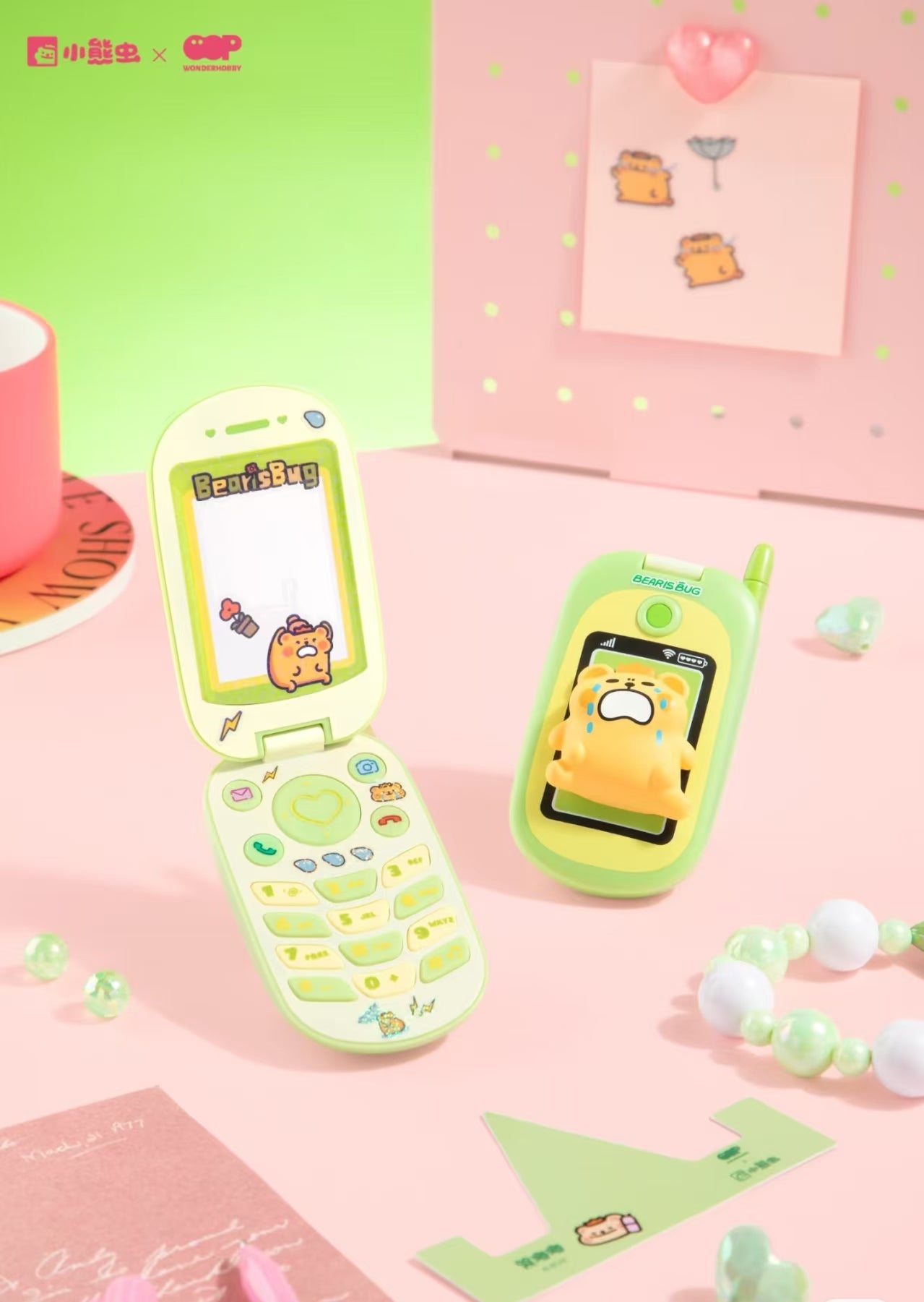 Bearisbug The Phone is ringing Series PVC Blind Box