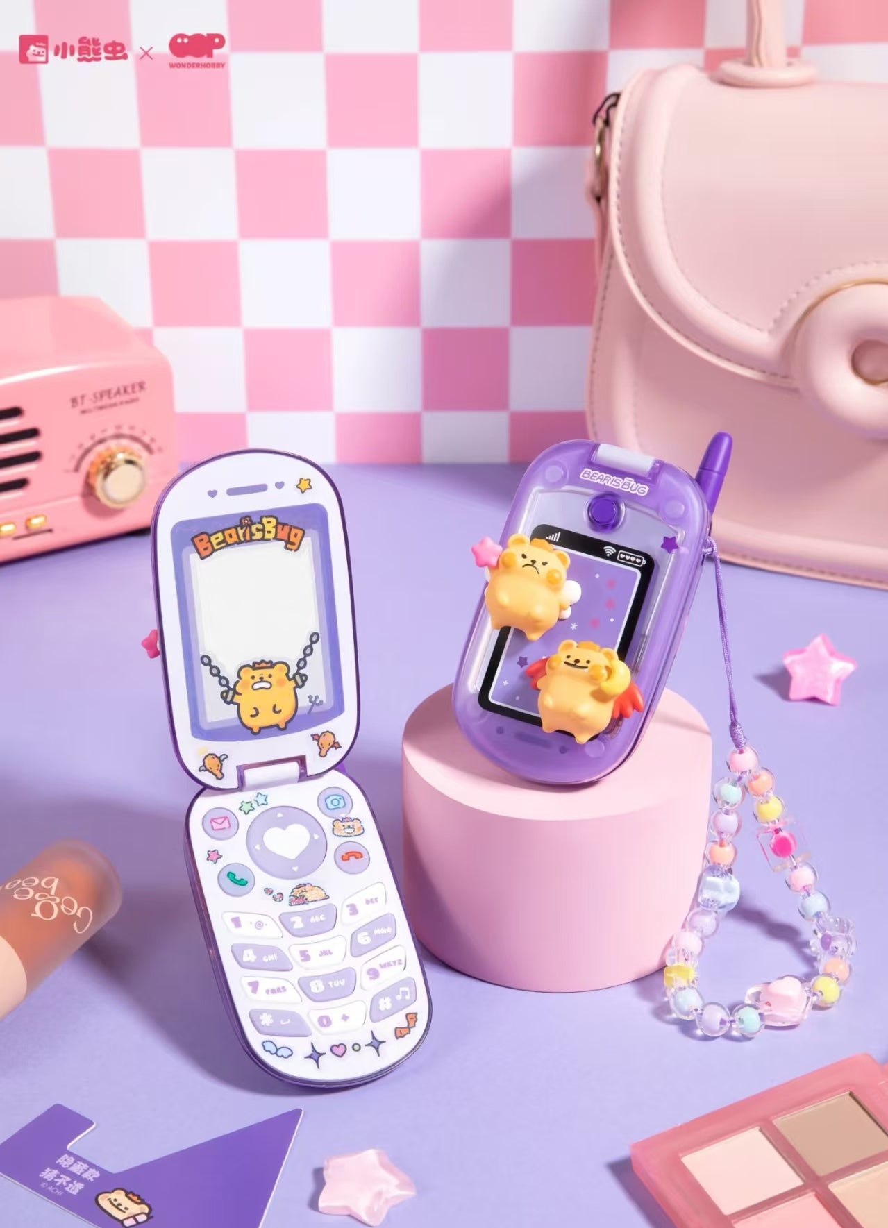 Bearisbug The Phone is ringing Series PVC Blind Box