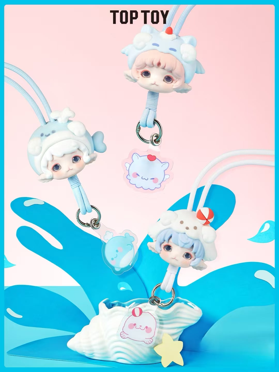 Mijuan Sea Life Party Series Blind box Lanyard