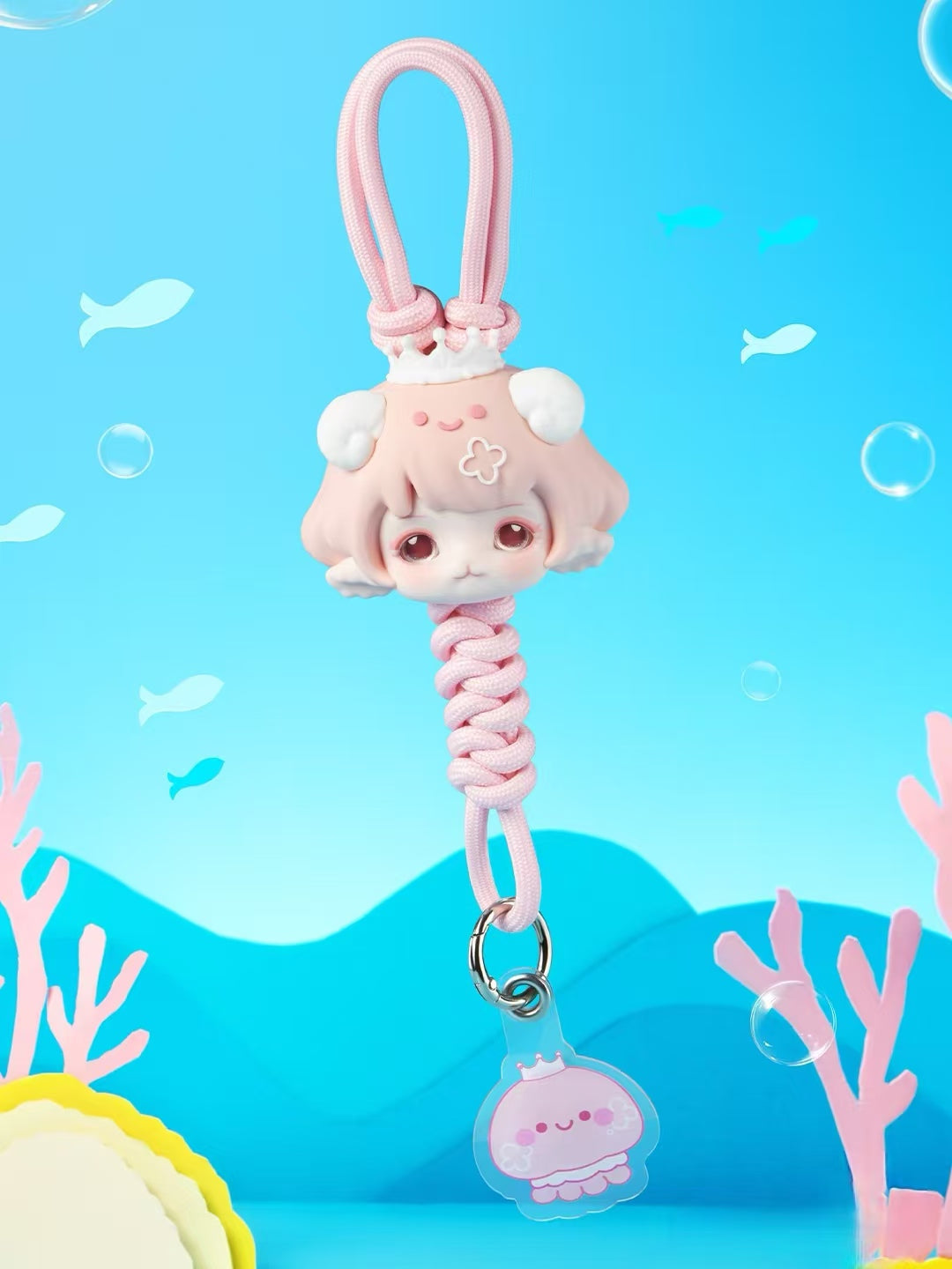 Mijuan Sea Life Party Series Blind box Lanyard