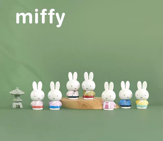 Miffy Ancient Style Series Mini Bean
