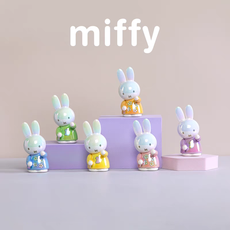 Miffy Storage Penholder Series Blind Box figures
