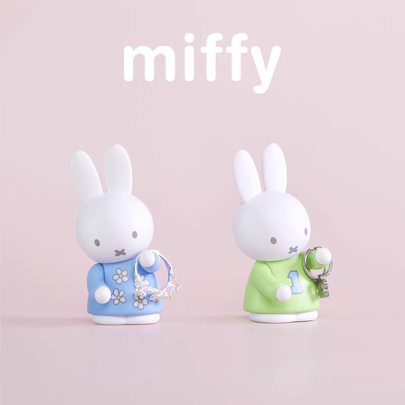 Miffy Storage Penholder Series Blind Box figures