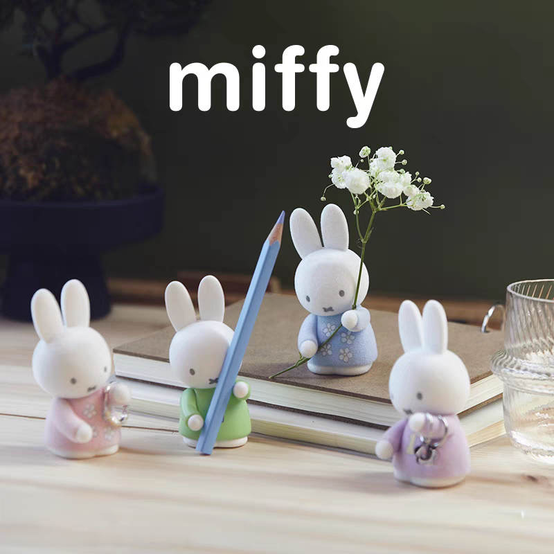 Miffy Storage Penholder Series Blind Box figures