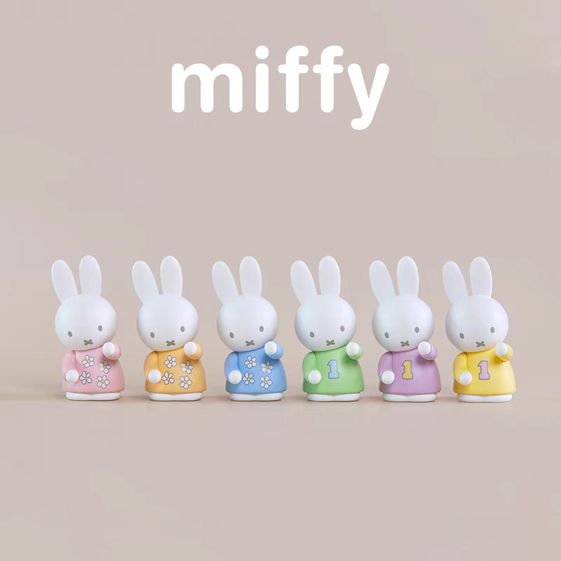 Miffy Storage Penholder Series Blind Box figures