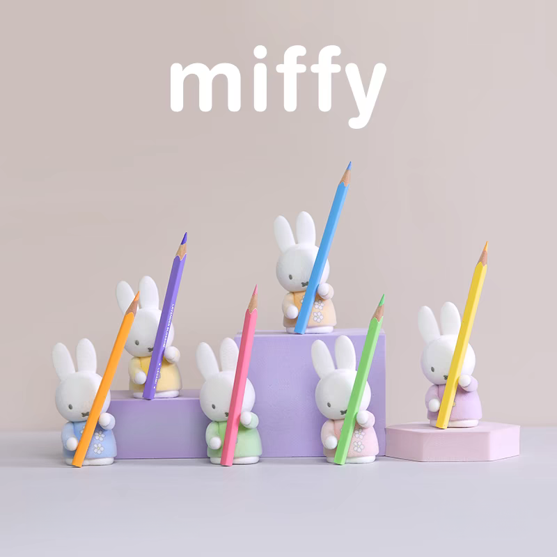 Miffy Storage Penholder Series Blind Box figures