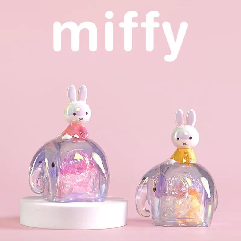 Miffy and Elephant Series Blind Box  Figures