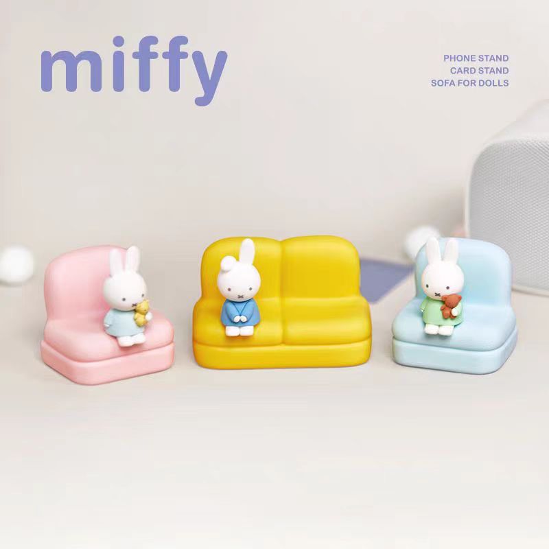 Miffy Sofa Series V2 Blind Box Figures