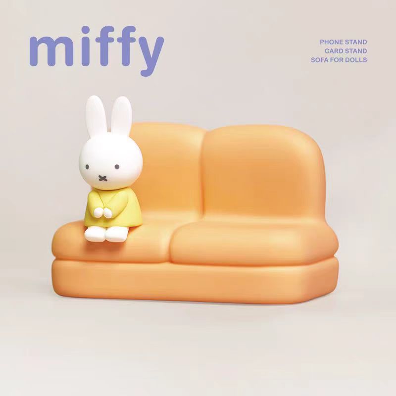 Miffy Sofa Series V2 Blind Box Figures