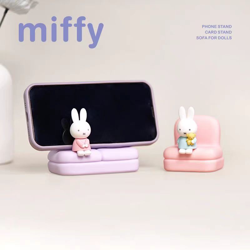 Miffy Sofa Series V2 Blind Box Figures