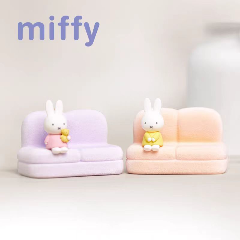 Miffy Sofa Series V2 Blind Box Figures