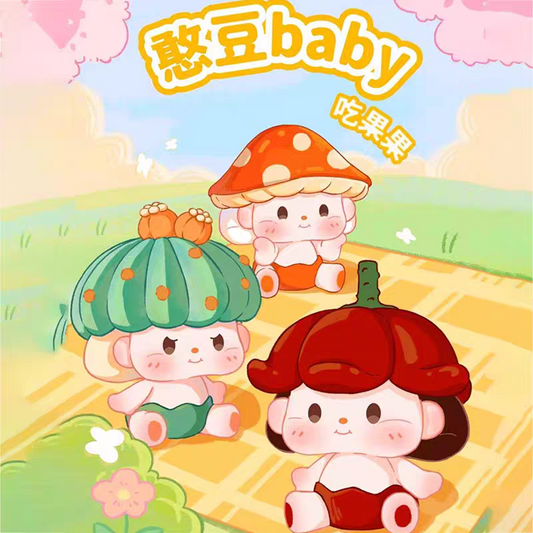 Baby Bean Eating Fruits Series Blind Box Figures