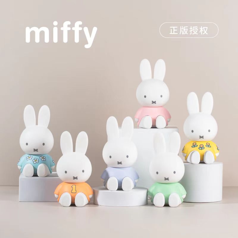 Miffy Phone Stand Series Blind Box Figures