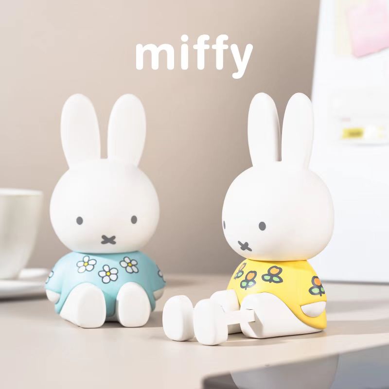 Miffy Phone Stand Series Blind Box Figures