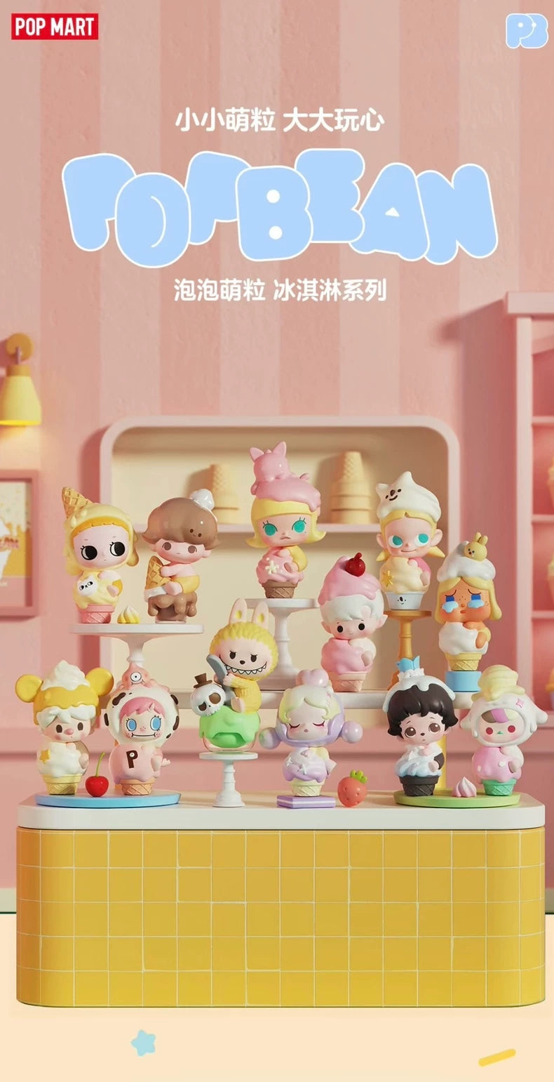 【Pre】POP BEAN ice-cream cone Series Figures