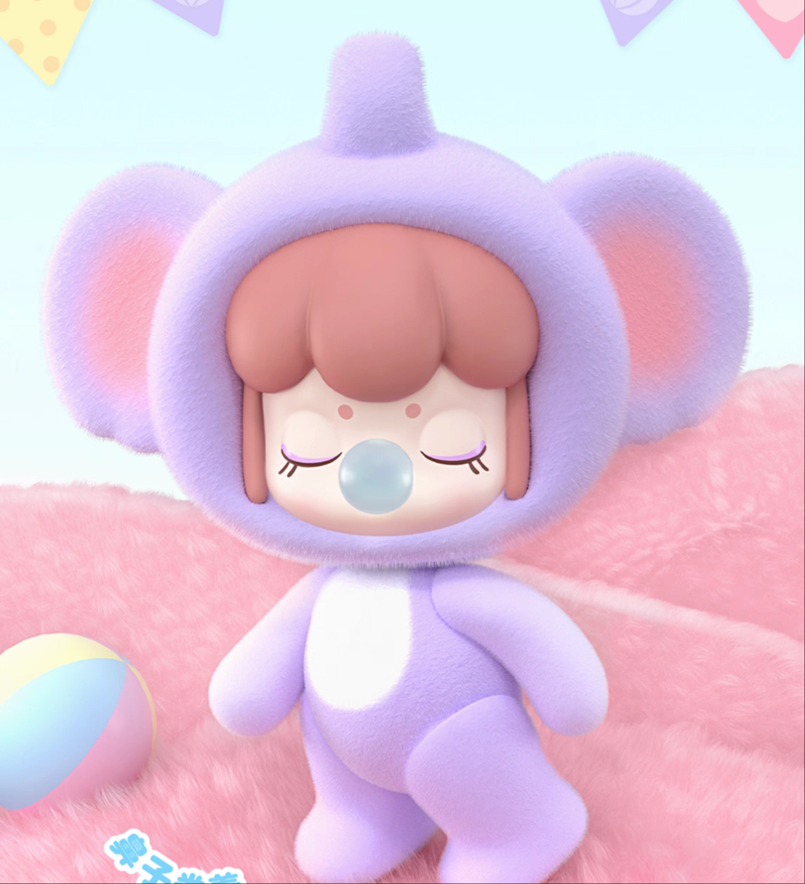 Nanci Fluffy Party Series Figures